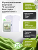 Эко-гель для стирки BrilliX «2в1» с пятновыводителем «AROMA» 5 л весенний ландыш