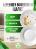 Эко-гель для мытья посуды DoSkripa «Антибактериальный» с экстрактом Алоэ