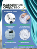 Гель ультра-концентрат для стирки Stironel «4 в 1» с кондиционером, пятновыводителем и защитой от накипи