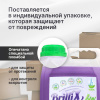 Эко-гель для стирки BrilliX «2в1» с пятновыводителем 5 л для всех видов тканей